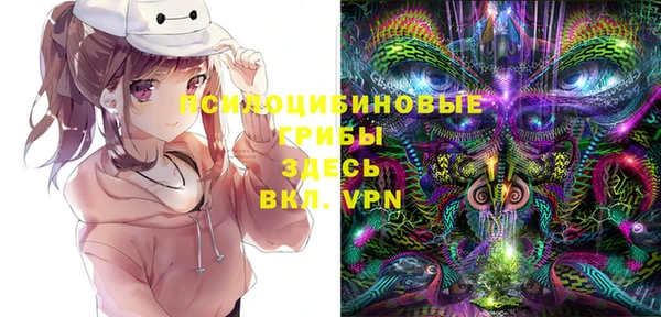 ALPHA PVP Абаза