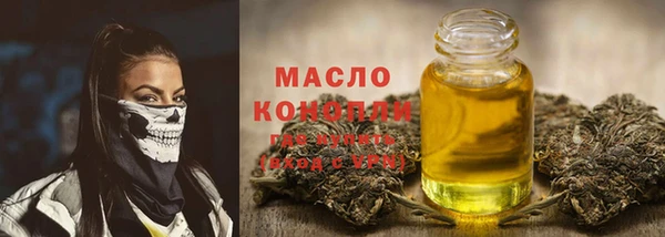 прущие грибы Абдулино