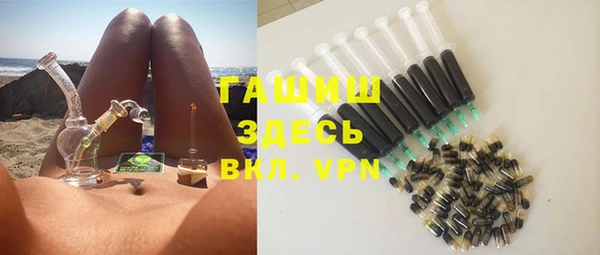 таблы Абинск