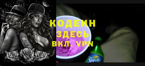 кокаин перу Приозерск
