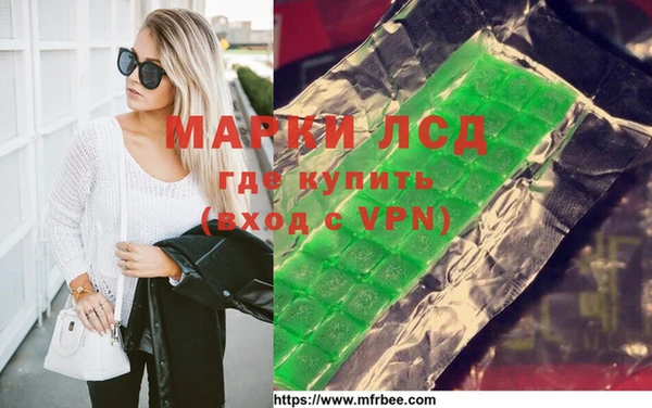 прущие грибы Абдулино