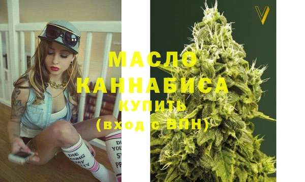 ALPHA PVP Абаза