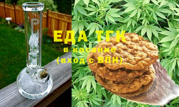 прущие грибы Абдулино