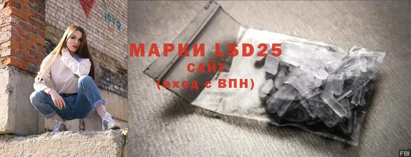 кокаин перу Приозерск