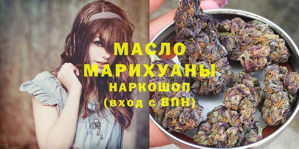 прущий лед Пролетарск